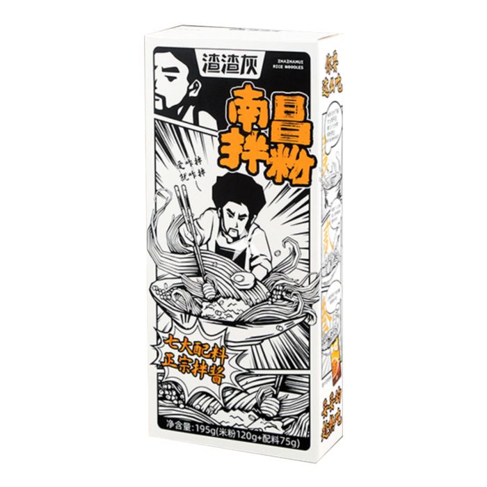 Zhazhahui 渣渣灰 南昌拌粉 195g