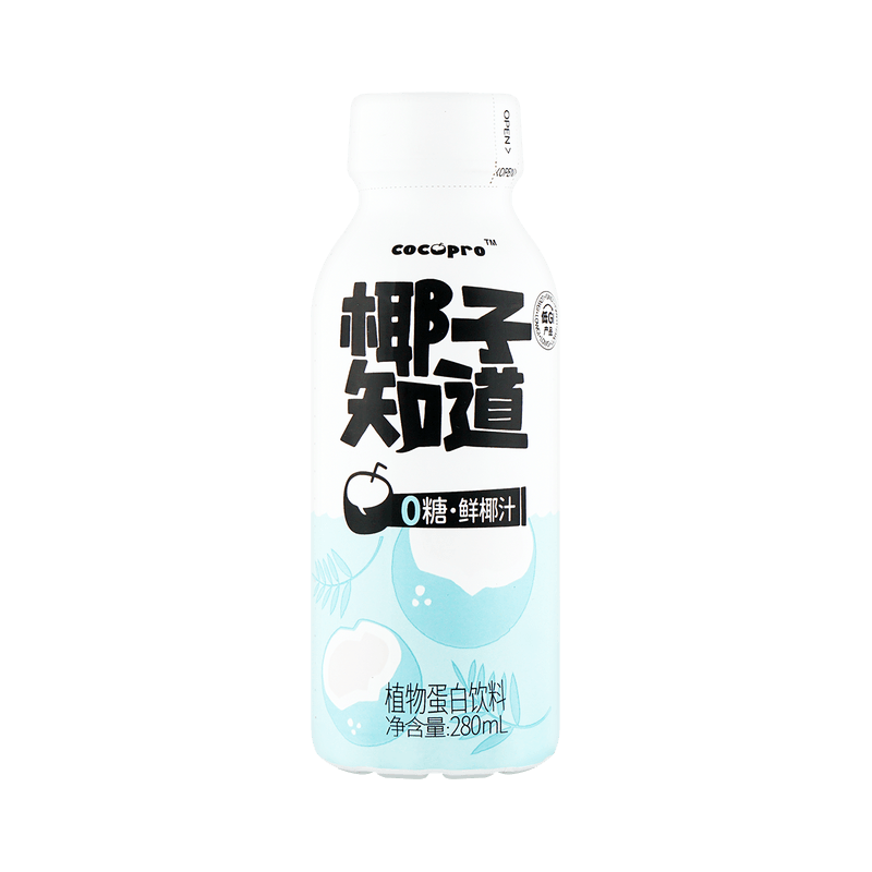 Beauty Corner Self-operated] China Coconut Knows Fresh Coconut Juice 0 Sugar Coconut Milk Drink Original Flavor 280ml Plant Protein Drink Summer Drink Raw Coconut Latte