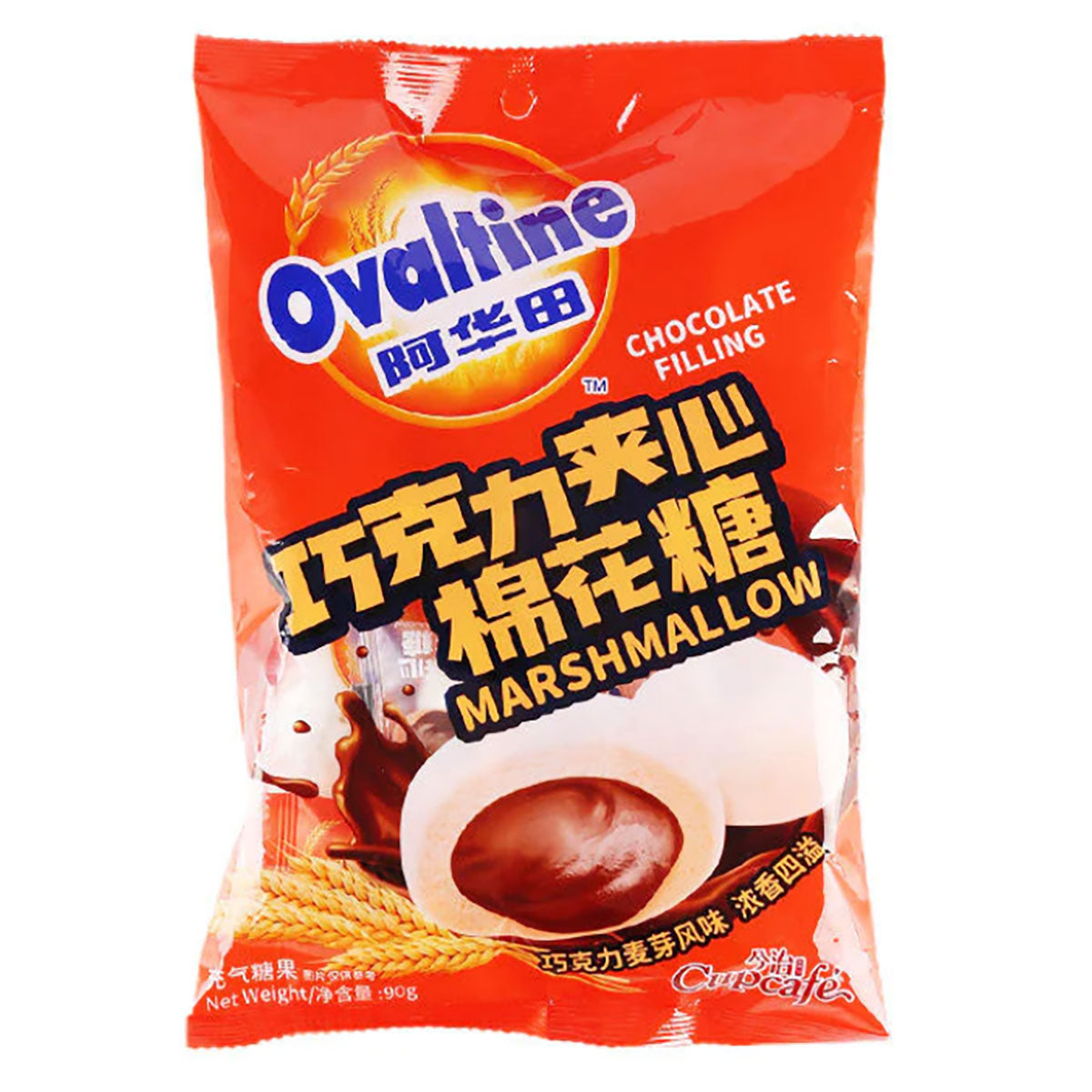 Ovaltine Chocolate Filling Marshmallow