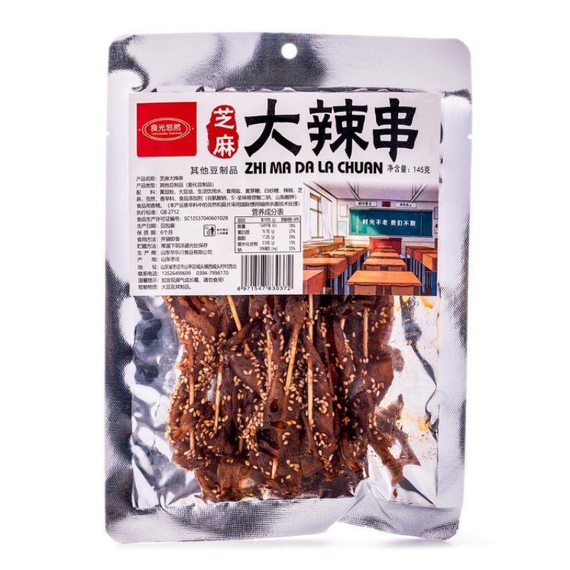 Beauty Corner Self-operated] China Food Light Youran Sesame Spicy Skewers 145g Puffed Soy Products Casual Internet Celebrities Nostalgic Spicy Sticks Snacks