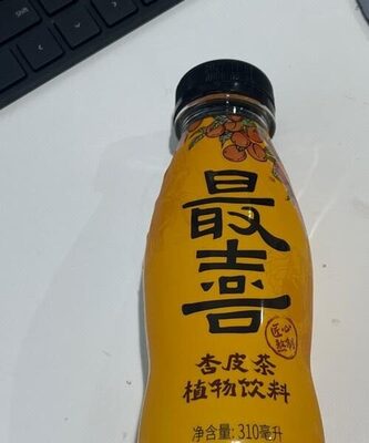 Zuixi Apricot Drink 310ml