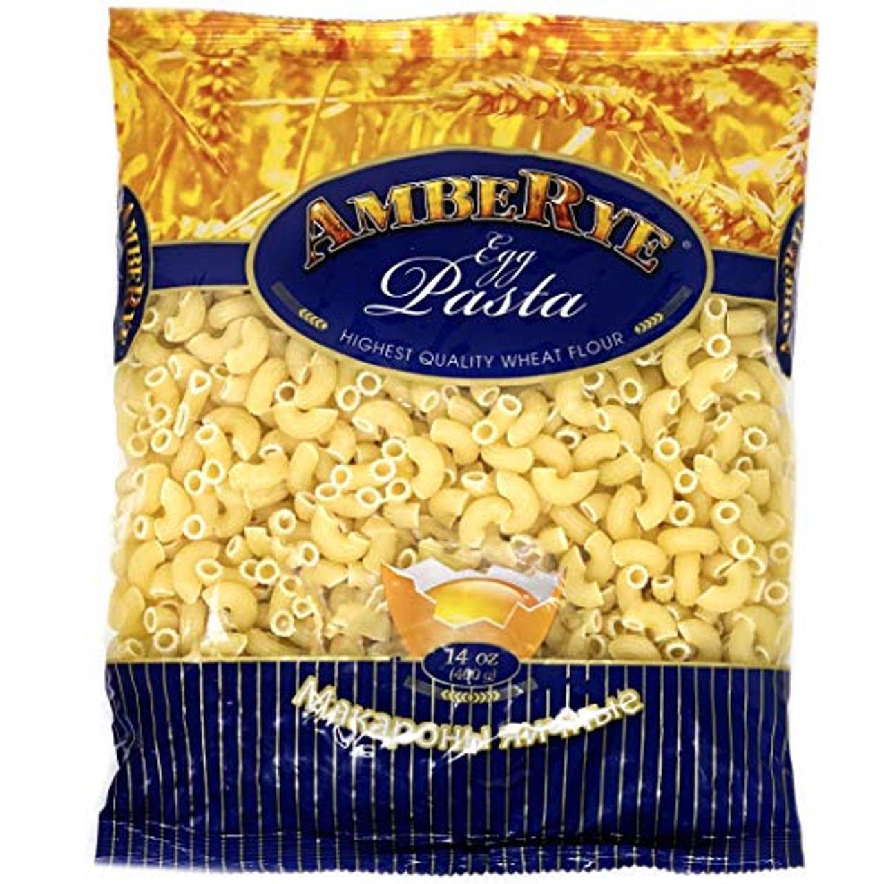 AmbeRye Premium Egg Pasta Elbows 14 Oz ~ 400g