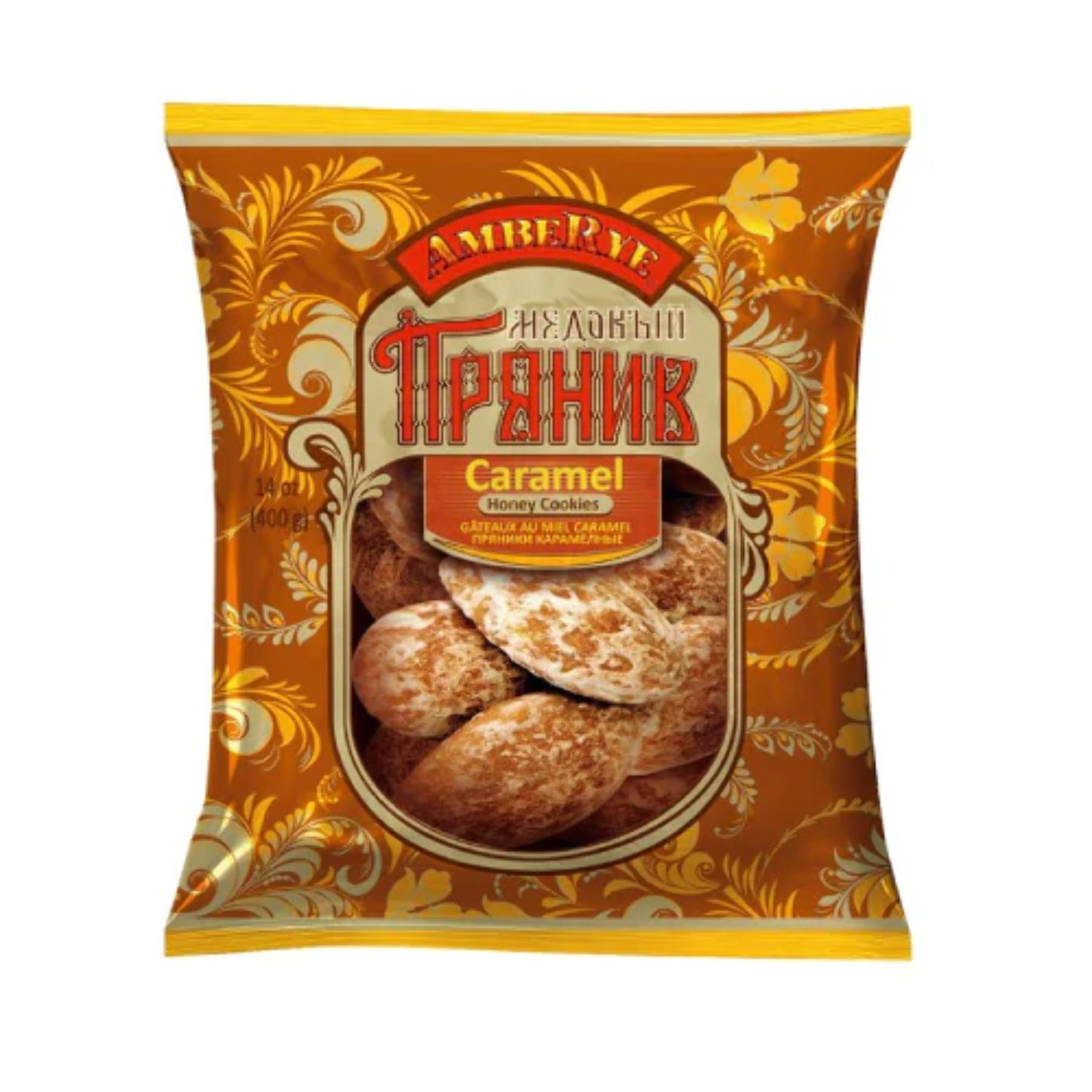 Amberye Caramel Honey Cookies
