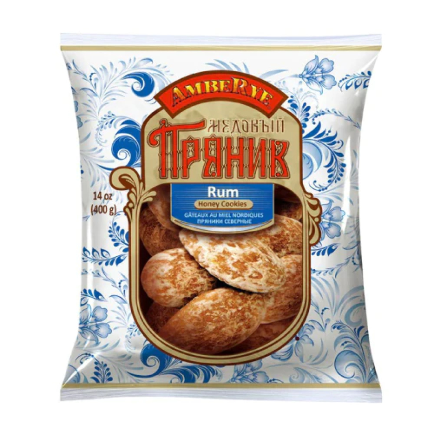 Amberye Rum Honey Cookies