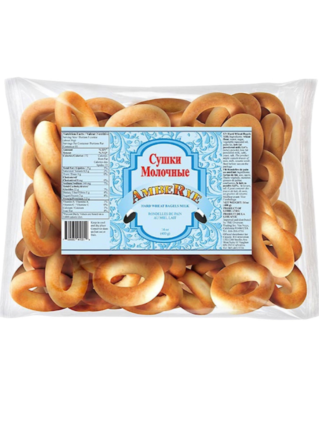 Amberye Bagels, Hard Wheat, Milk