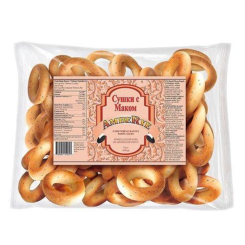 Bandi Amberye - Hard Wheat Bagels Poppy Seeds