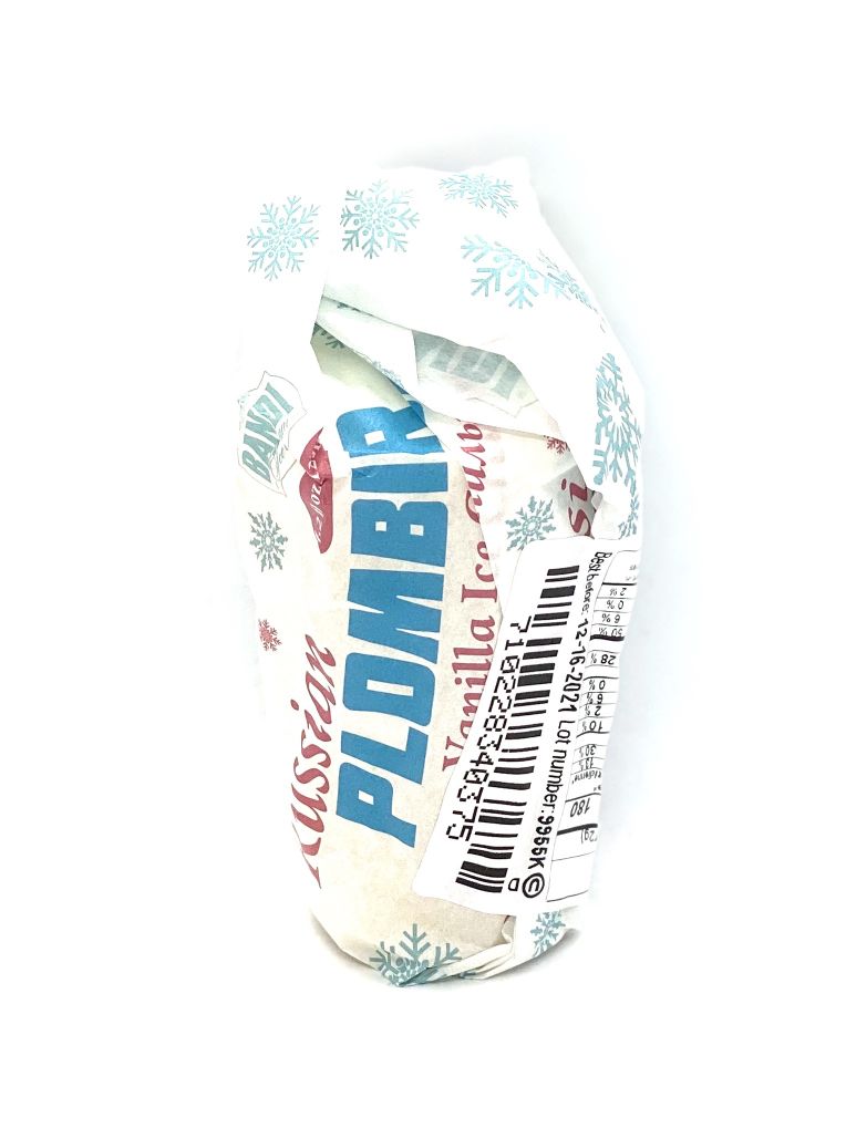 Bandi "russian Plombir" Vanilla Ice Cream 72g