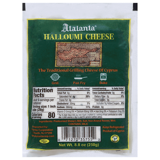 Atalanta Cheese, Halloumi 8.8 Oz