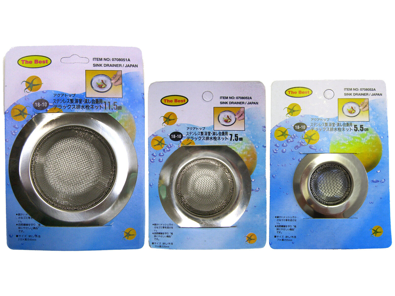 Stainless Steel Mesh Sink Drain Strainer