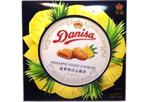 Danisa Pineapple Filled Cookies - 15.2oz