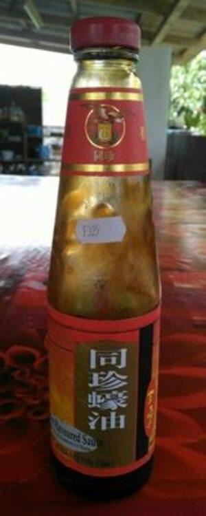 Tung Chun Oyster Sauce