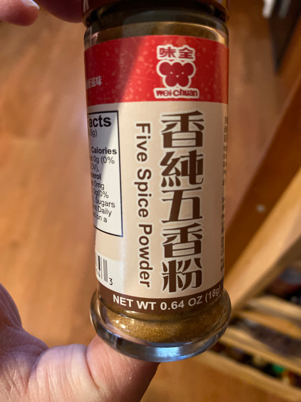 Wei-chuan Five Spice Powder