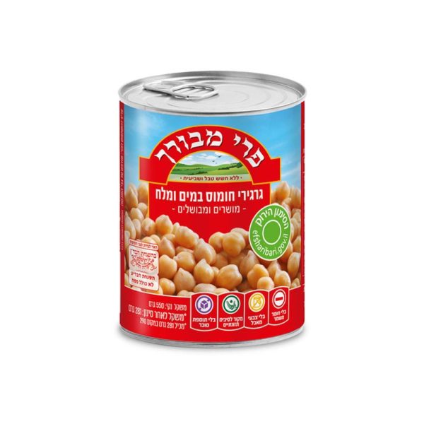 פרי מבורך Whole Chickpeas 290G