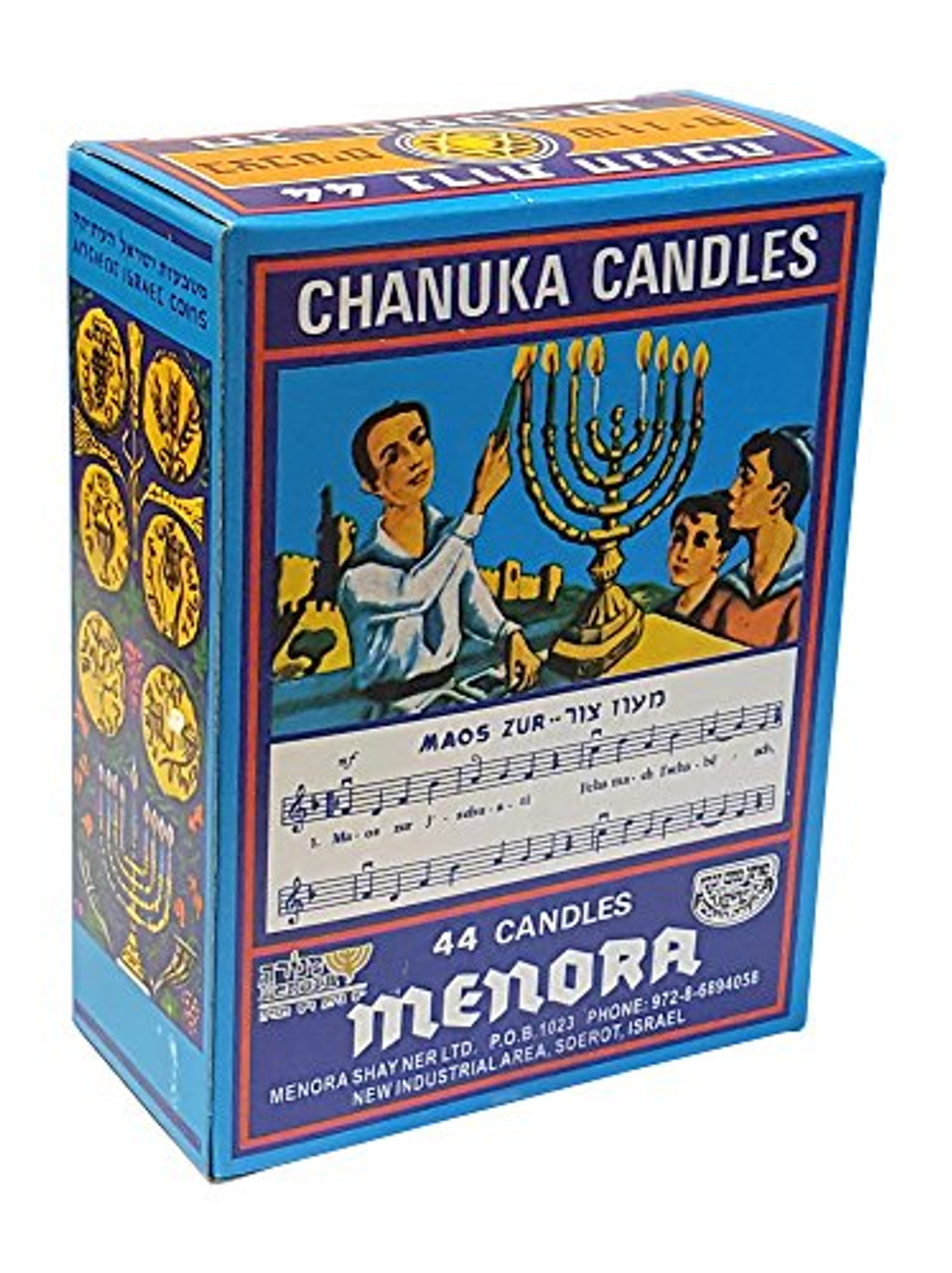 Menorah Chanukah Candles