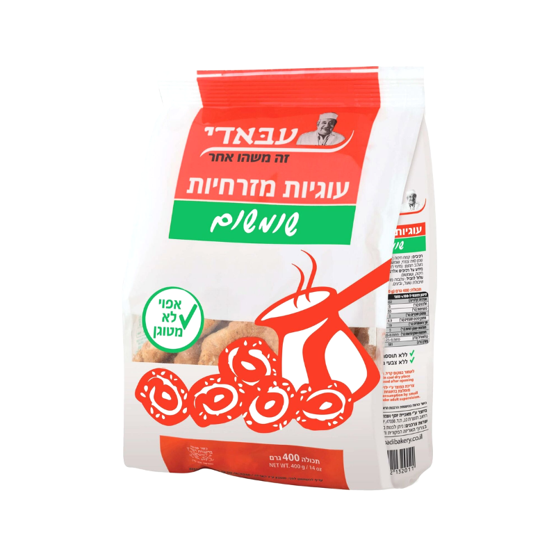 Abadi Crispy Bagels, Sesame Flavor 400g