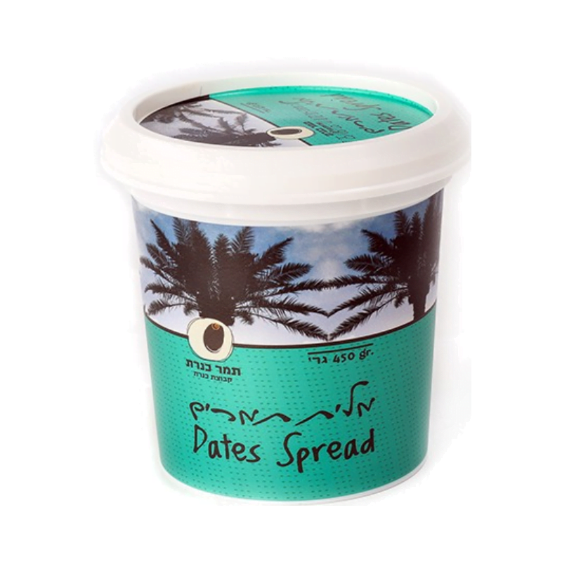Flavors of Galilee Date Spread