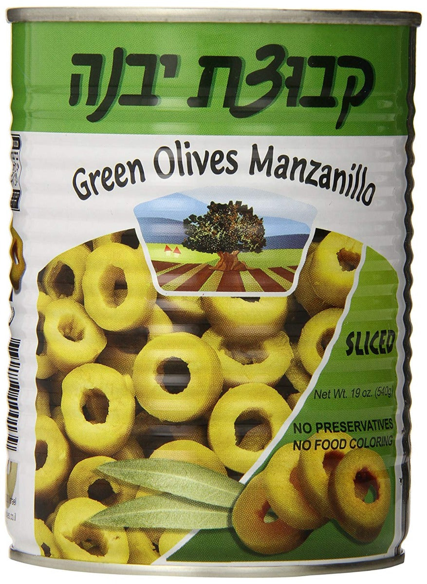Kvuzat Yavne KUVZAT: Green Olives Manzanillo Sliced, 19 Oz