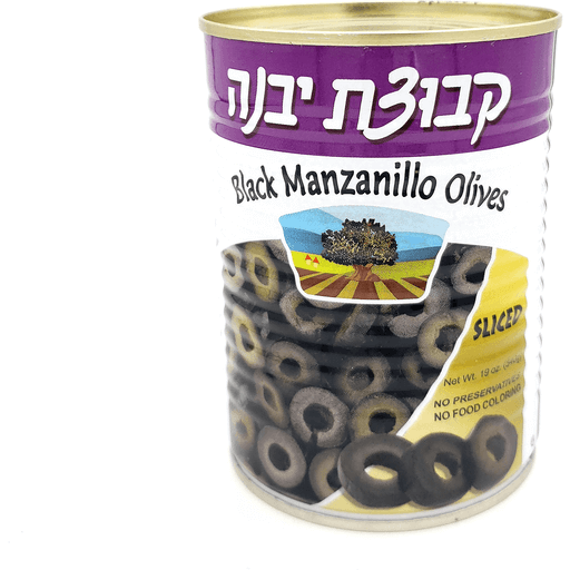 Kvuzat Yavne Olives 19.00 Oz