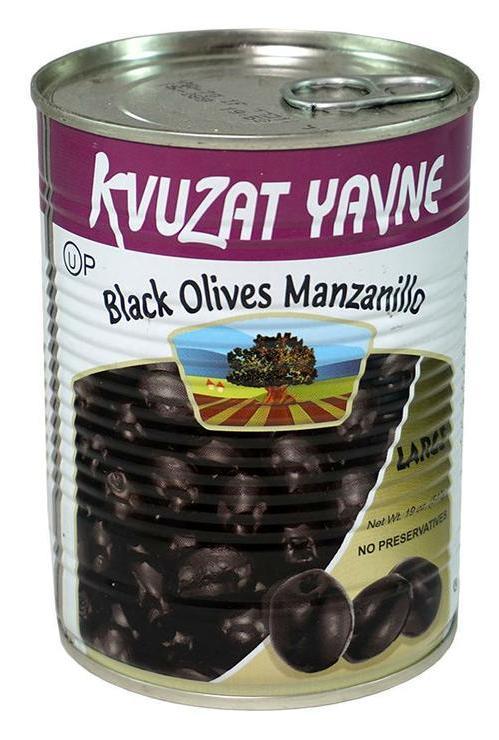 Kvuzat Yavne Kvutzat Yavnh Marinated Cut Olives
