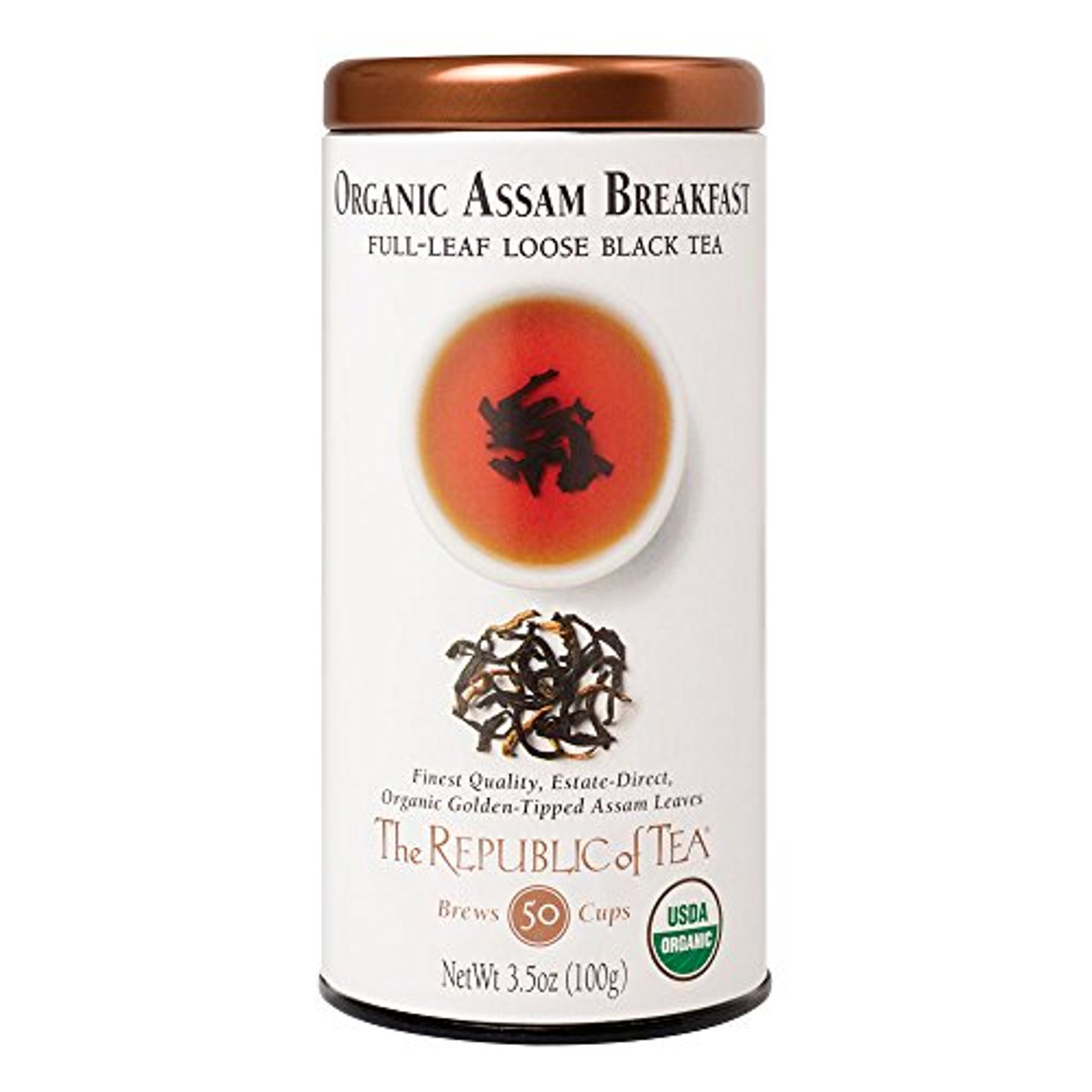 Repub Of Tea