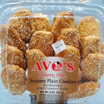 Avos Sesame Plain Cookies 8oz