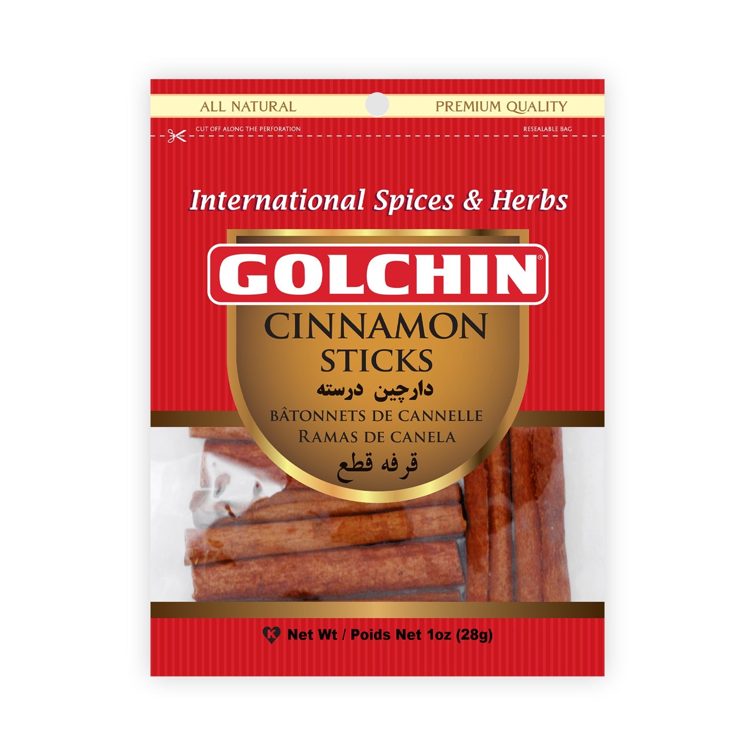 Golchin Cinnamon Stick 1.50 Oz