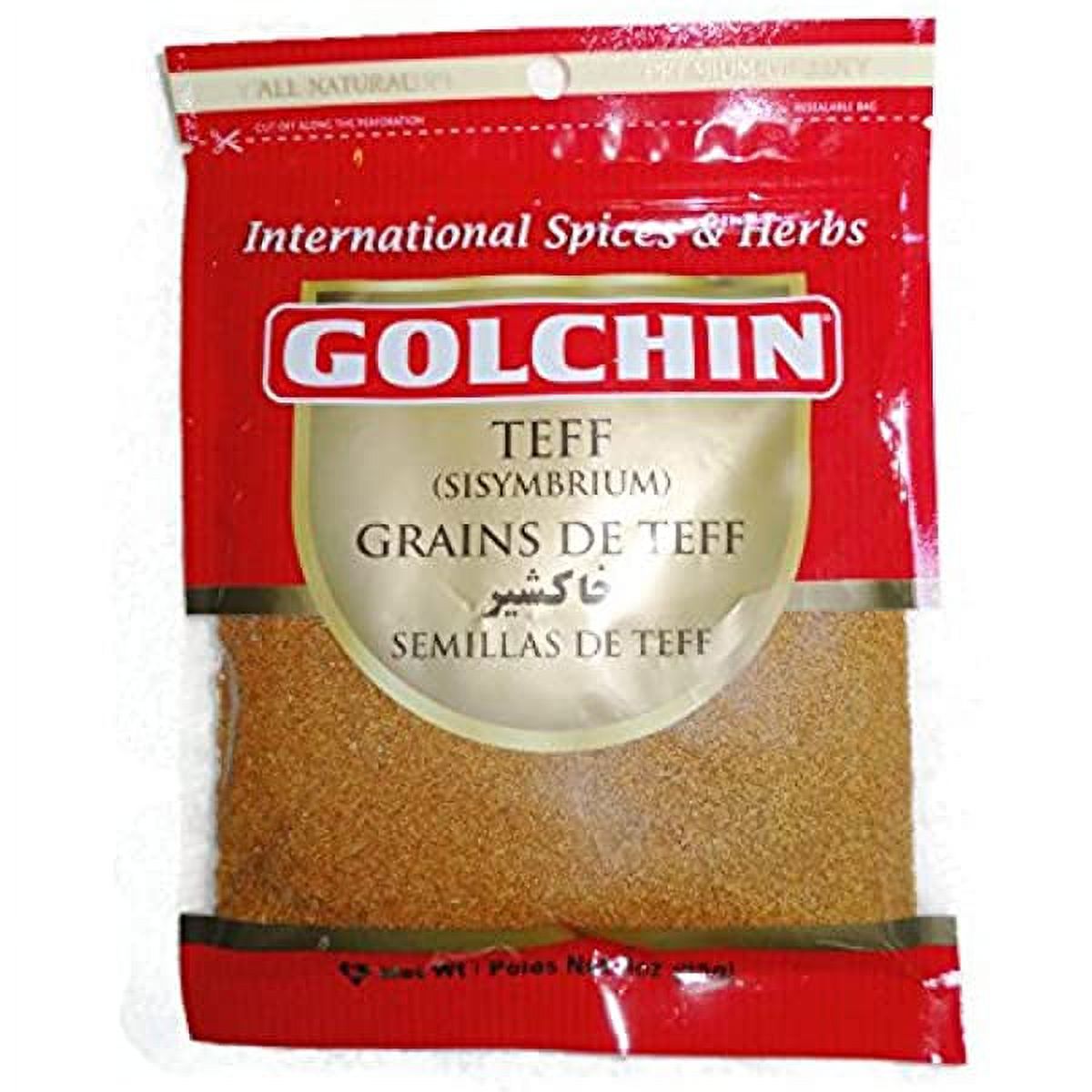 Golchin Sisymbrium Seeds (Khakshir) 3 Oz. Each