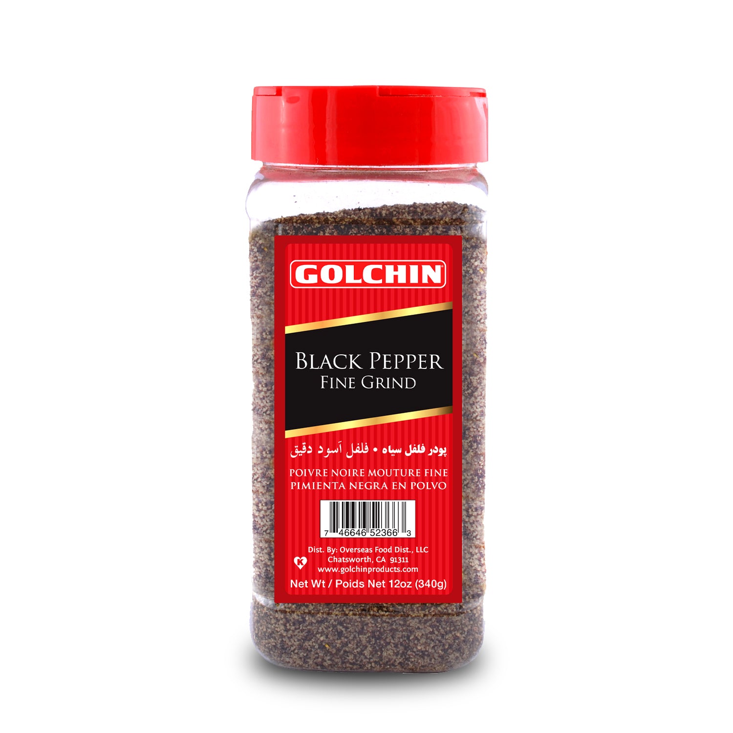 Golchin Black Pepper Fine Grind
