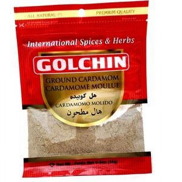 Golchin Ground Cardamom 0.5 Oz
