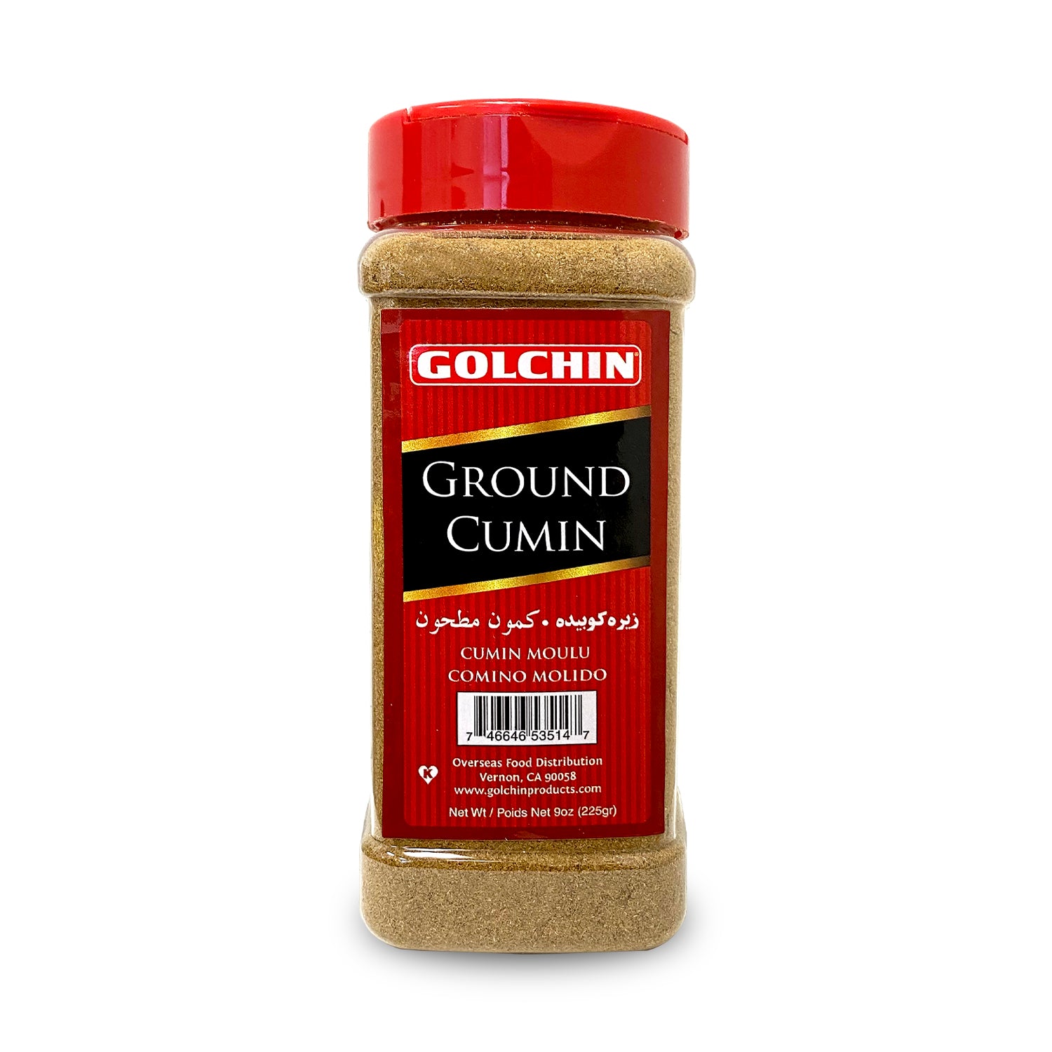 Golchin Ground Cumin 11.00 Oz
