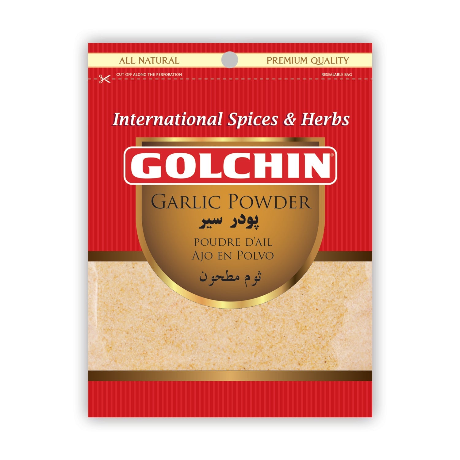 Golchin Granulated Garlic