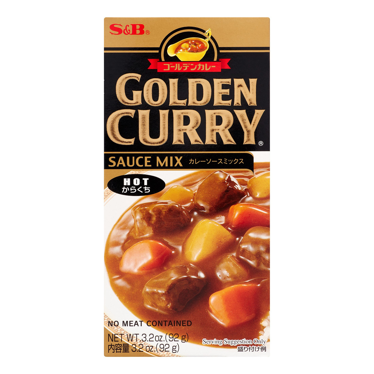 S&B S & B: Sauce Mix Hot Golden Curry, 3.2 Oz