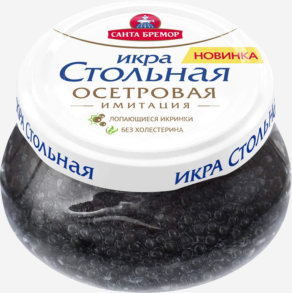 Krinos Taramosalata Caviar Spread 8.5 Oz