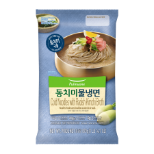 Pulmone Buckwheat Noodle With Radish Kimchi Broth