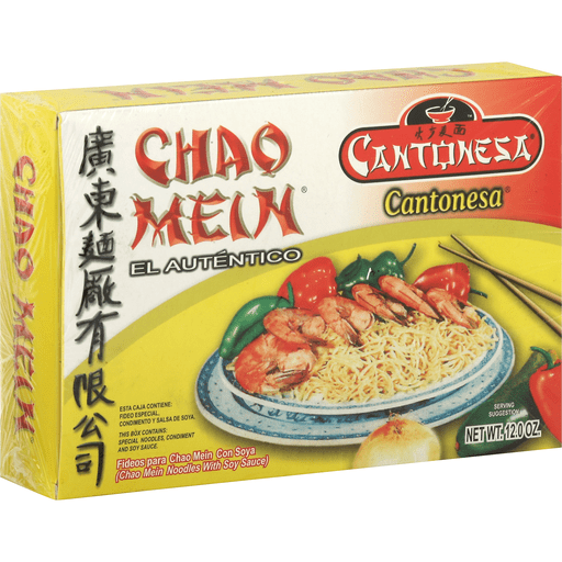 Chao Mein Noodles, With Soy Sauce