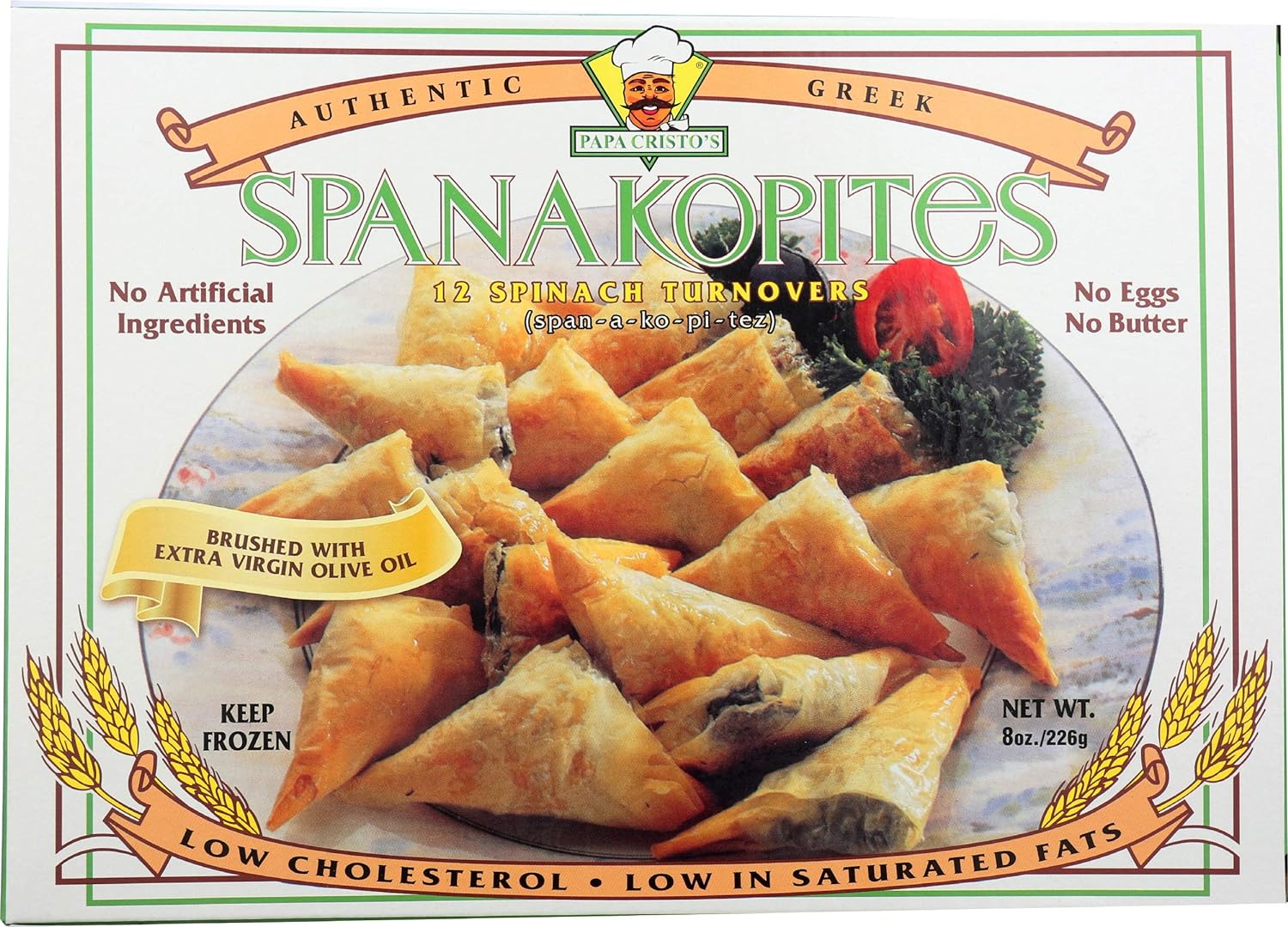 Papa Cristos CRISTO: Spanakopita, 8 Oz
