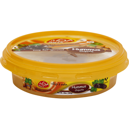 Hafla Hummus, Chipotle