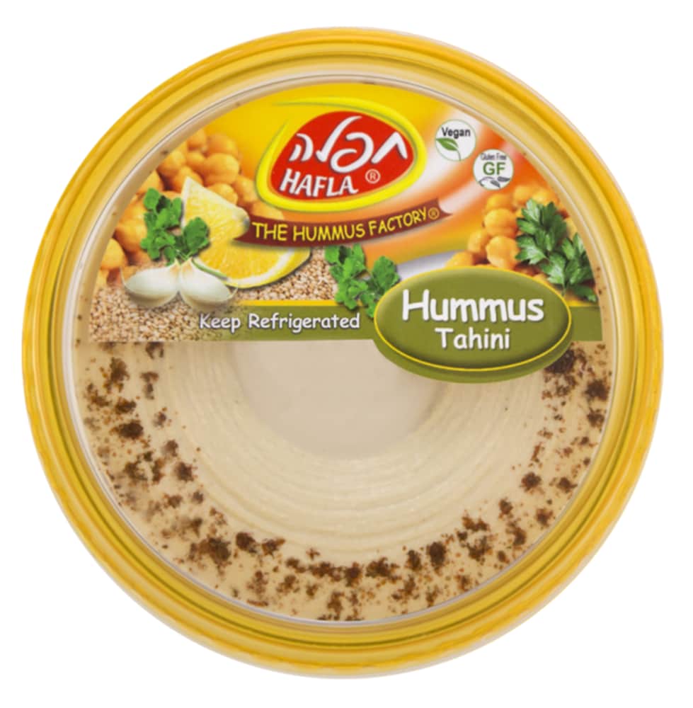 The Hummus Factory Hafla Tahini