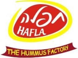 Hafla Hummus Hot & Spicy 17 Oz