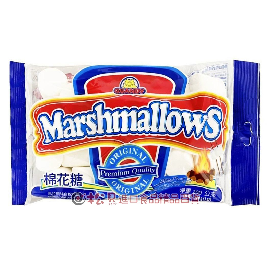 Guandy Marshmallows 7.05z Regular White *13m