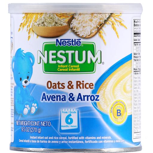 Nestle Nestum Cereal Oats Rice 9.05oz