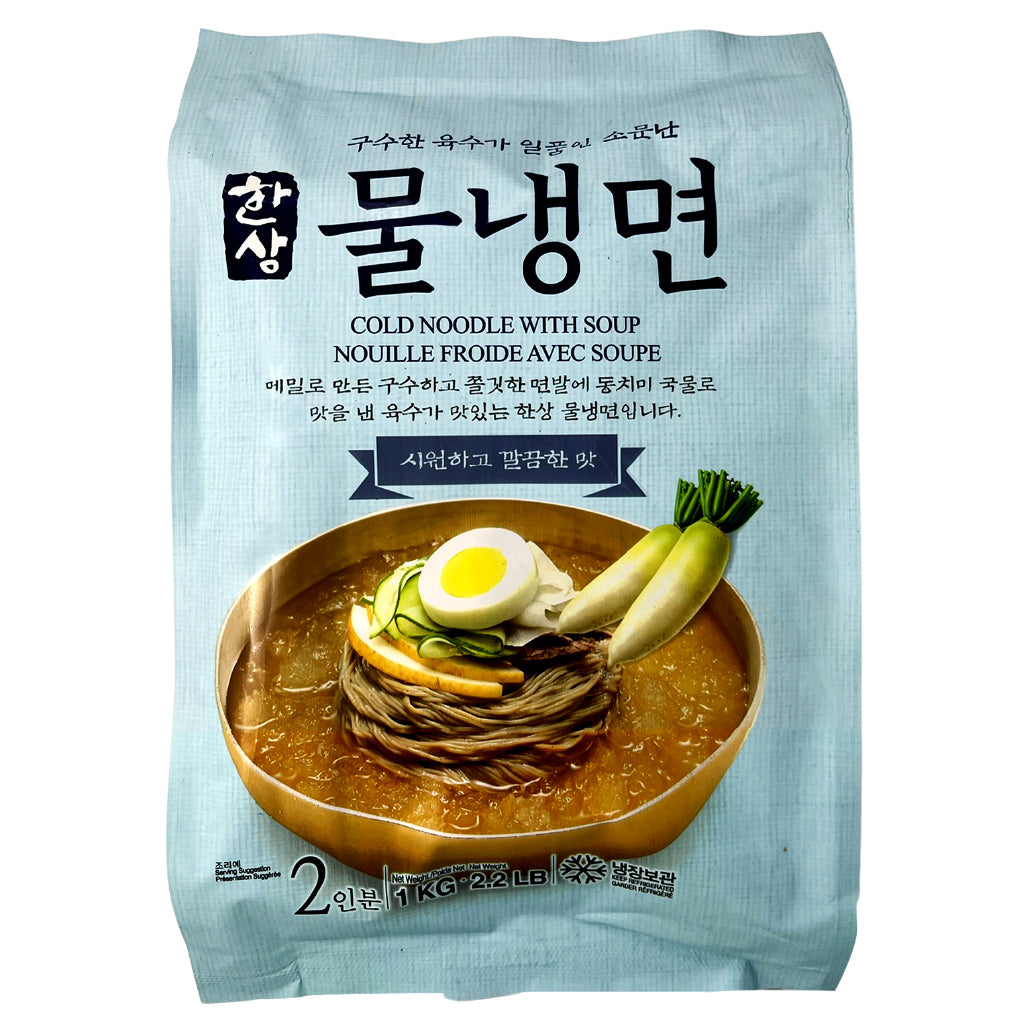 1KG Hansang Cold Noodle With Soup