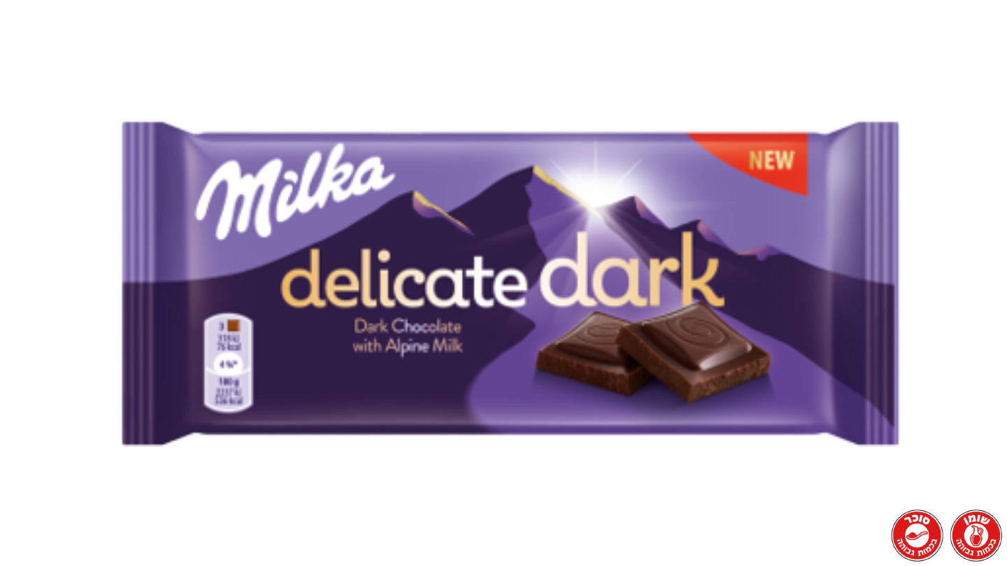 Milka Delicate Dark Alpine Milk Chocolate