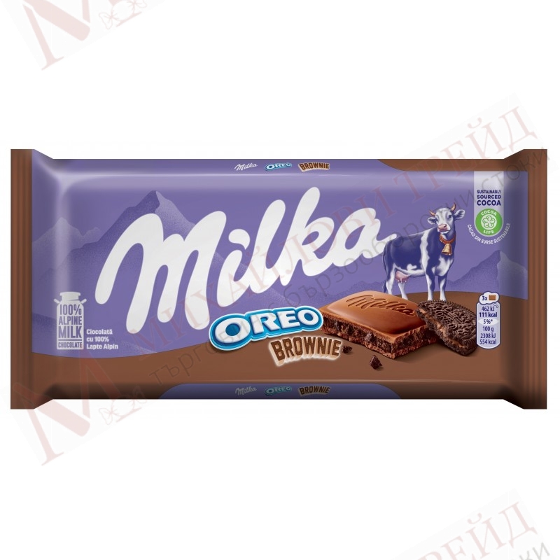 Milka Oreo Brownie 100g