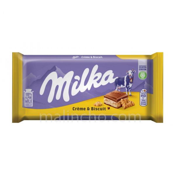 Milka Biscuits & Cream 250g