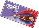 Kraft Foods Deutschland Milka Marzipan Chocolate