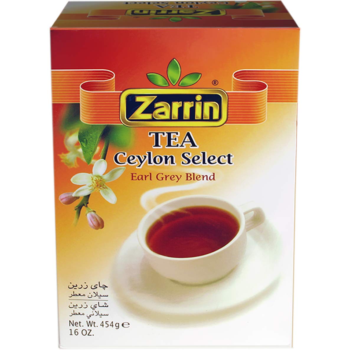 Zarrin Tea Ceylon Select Earl Grey Blend 16 Oz