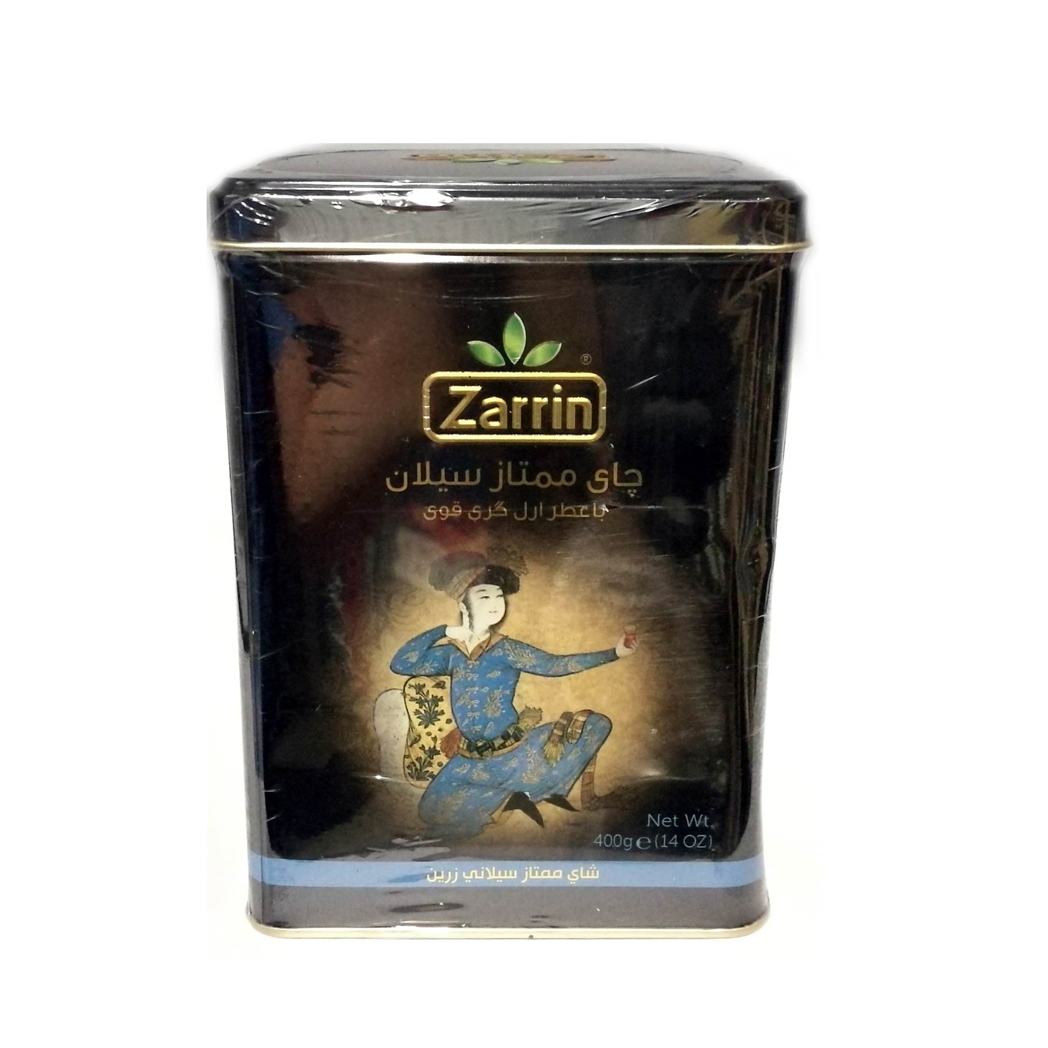 None Zarrin-Leaf Tea Premium Ceylon With Earl Grey 400 Gr 14.11 Oz