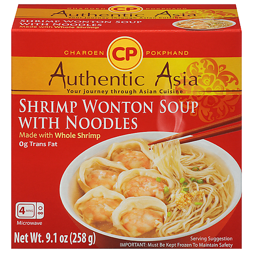 Authentic Asia Shrimp Wonton Soup With Noodles
