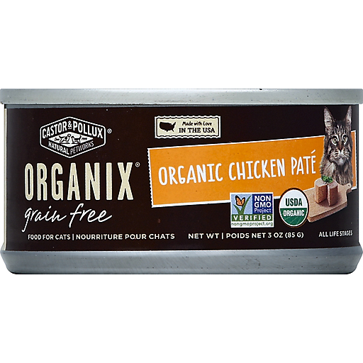 Organix Castor And Pollux Organic Cat Food - Chicken Pate - Case Of 24 - 3 Oz